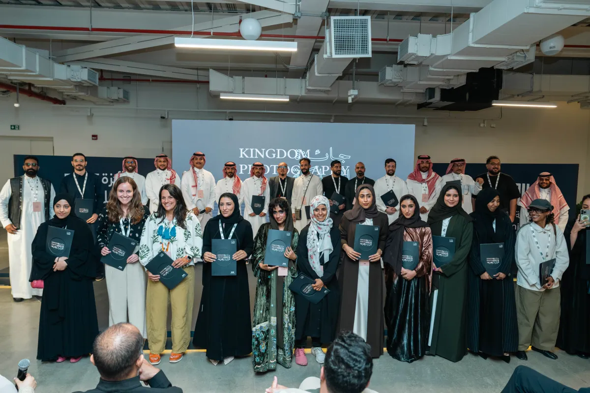 معرض حي جميل