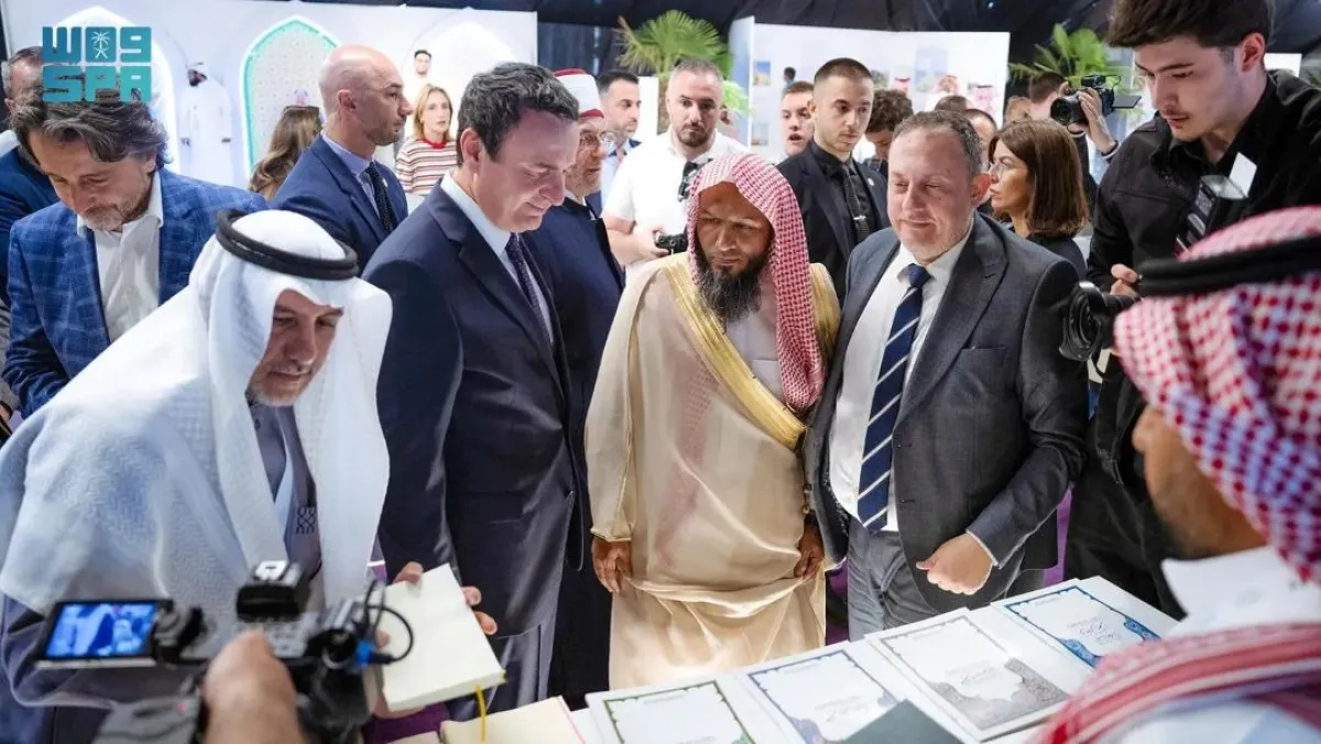 تسعى وزارة الشؤون الإسلامية من خلال هذه البرامج إلى مواصلة أداء رسالتها العالمية