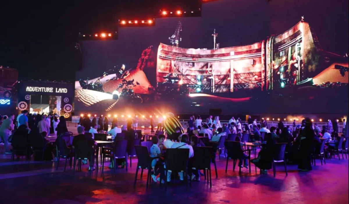 سيتي ووك جدة