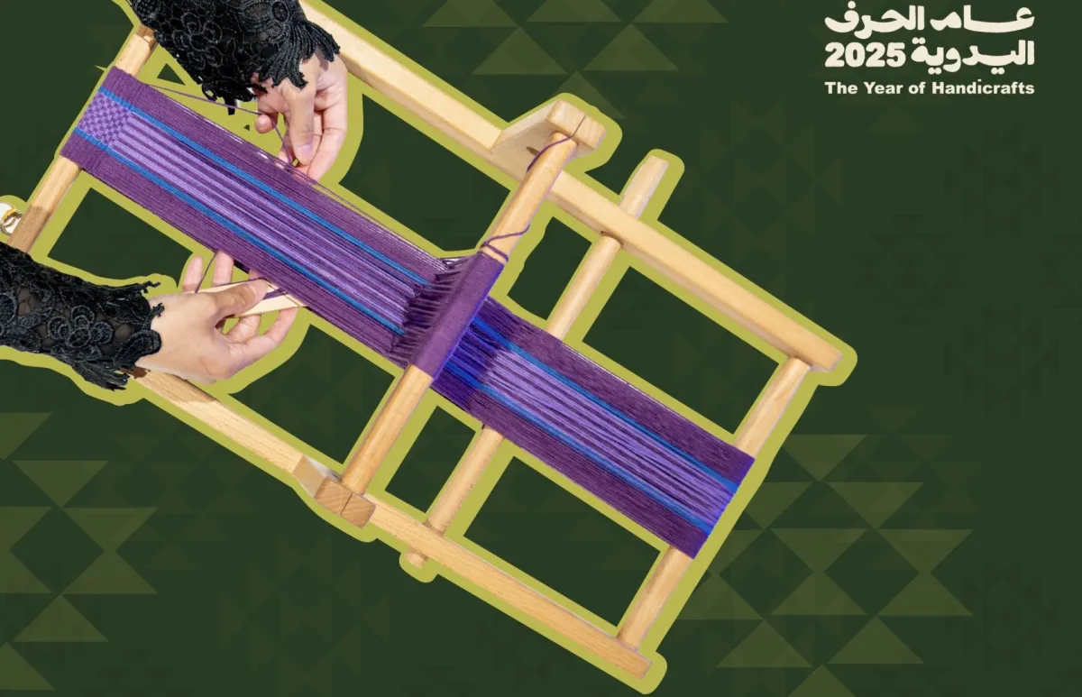  هيئة التراث السعودية تشارك في أس