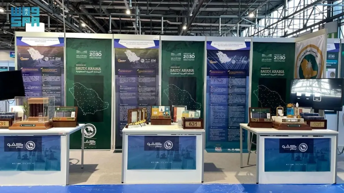 حاز الابتكار على الميدالية الذهبية في معرض جنيف الدولي الخمسين للاختراعات 2025