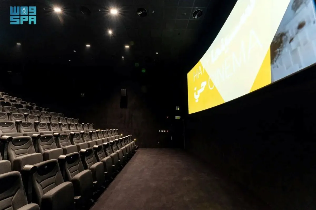 تأتي هذه الفعاليات في إطار جهود مهرجان البحر الأحمر السينمائي لدعم المشهد الوثائقي وتعزيز الحوار الثقافي