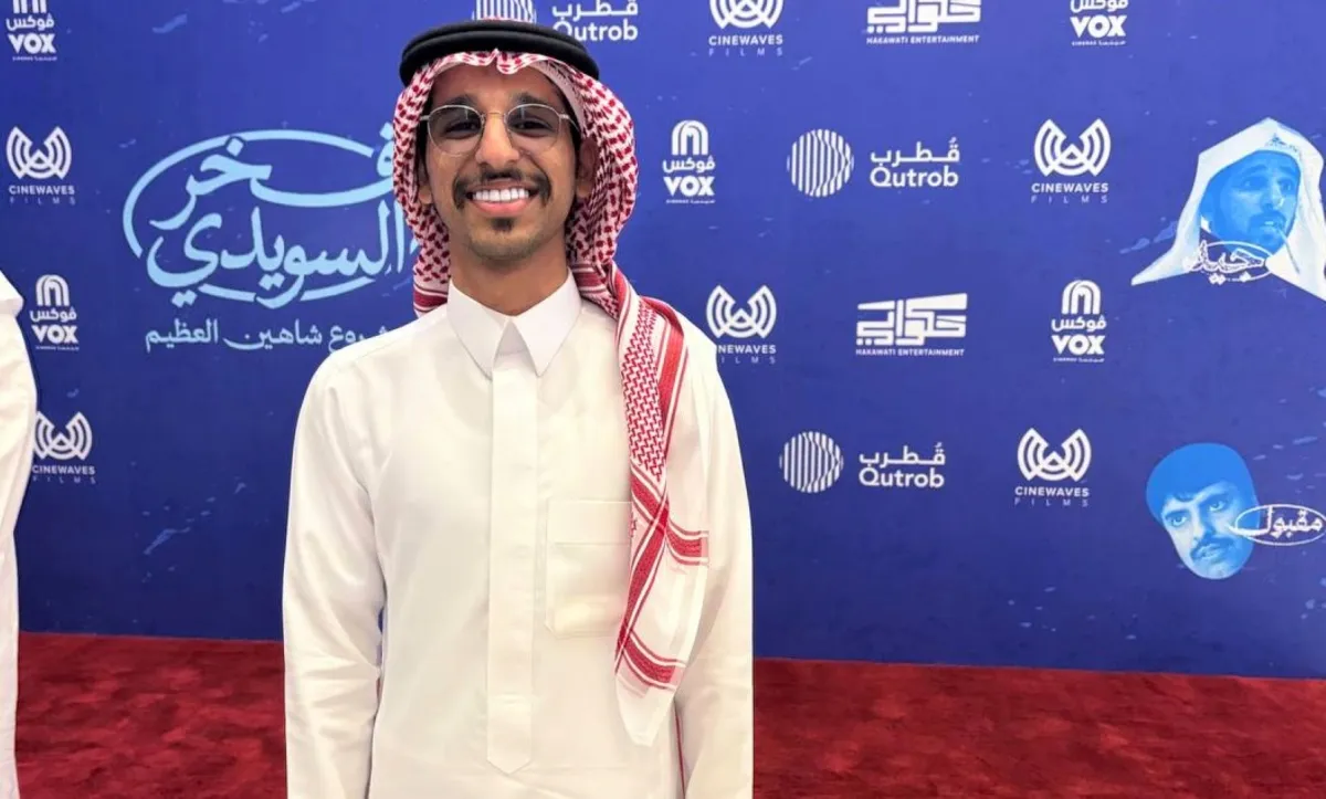 يزيد الموسى- الصورة خاصة بسيدتي تصوير: زكية البلوشي