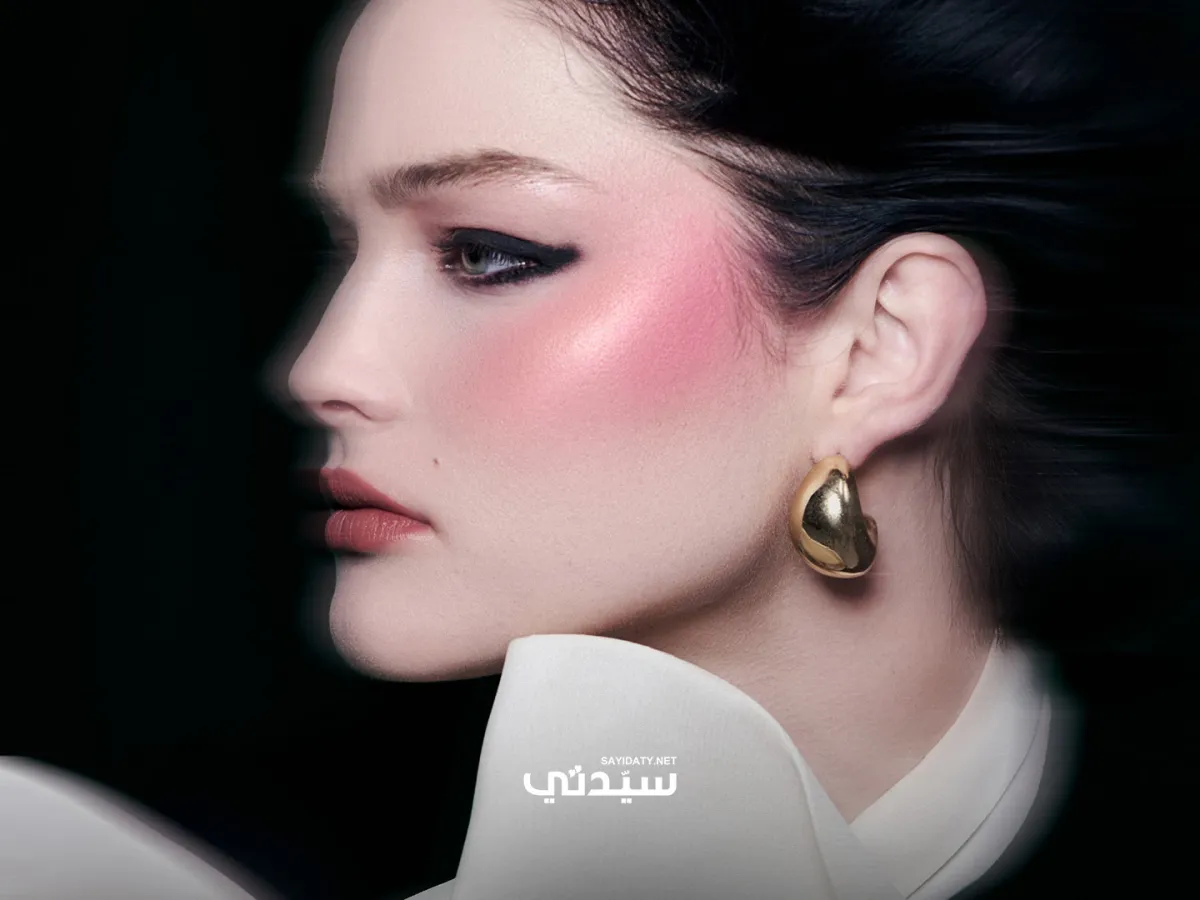 الجمال بنكهة استوائية