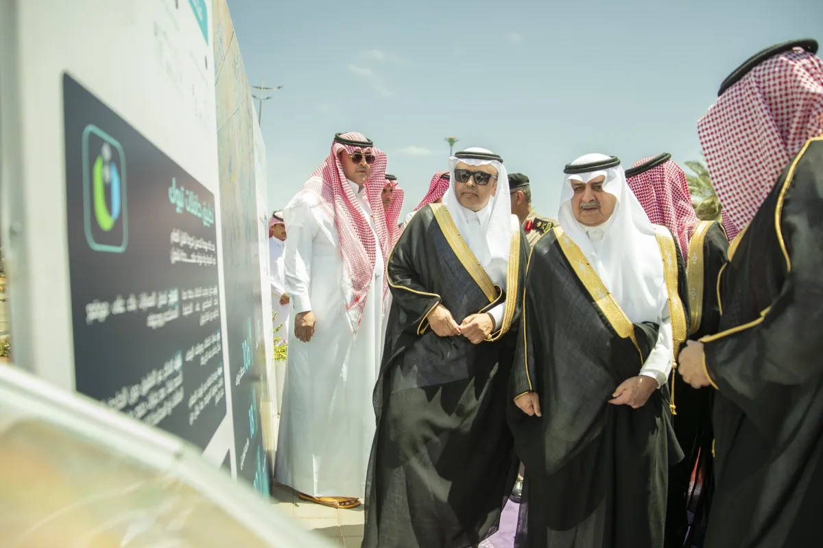  الهيئة العامة للنقل