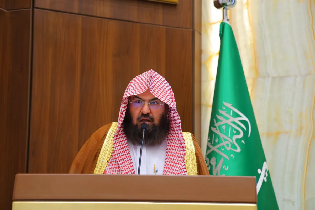 الخطة التشغيلية لموسم حج 1446هـ - الصورة من حساب رئاسة الشؤون الدينية على إكس