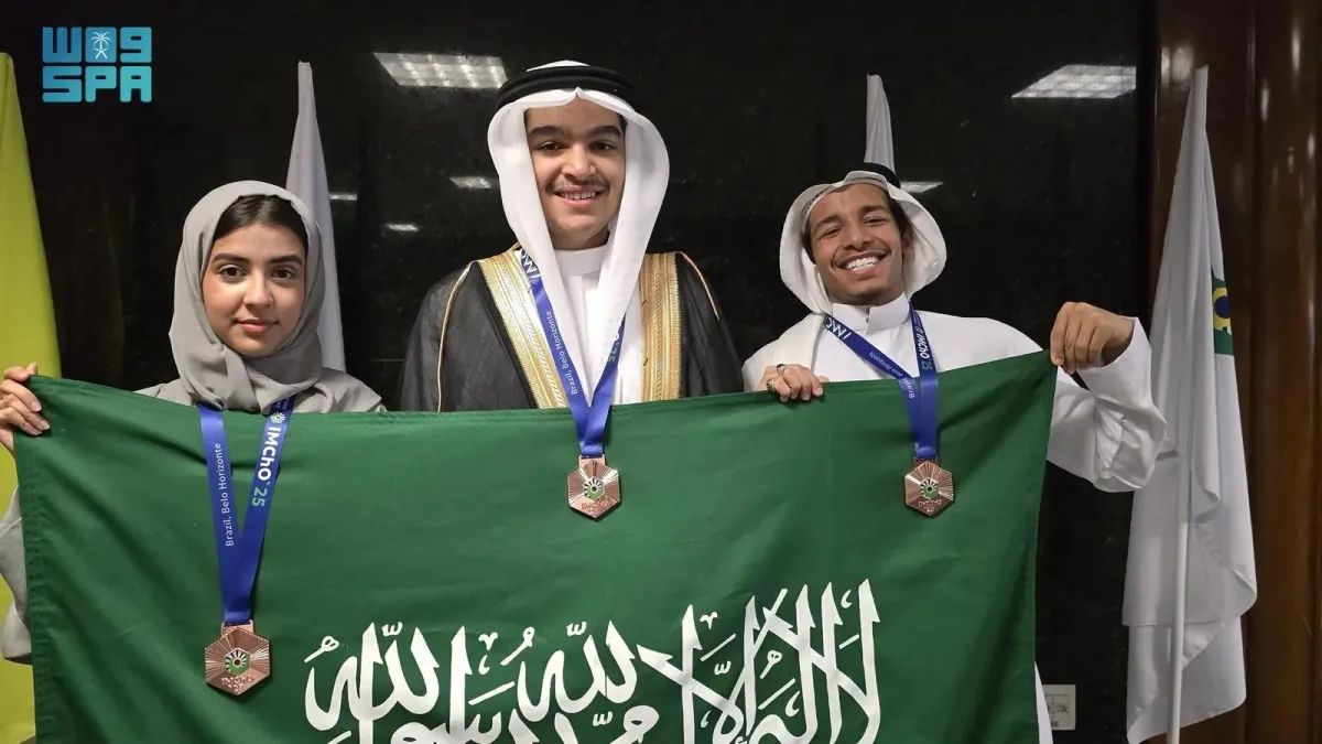 المنتخب السعودي