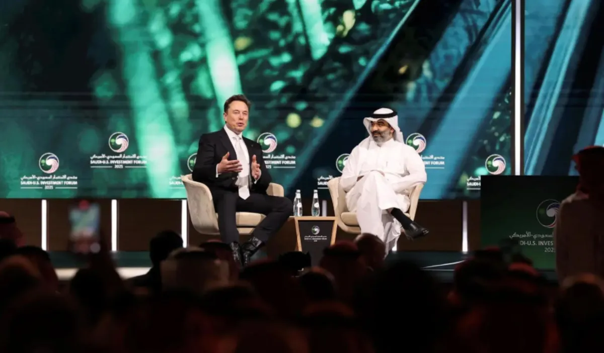 منتدى الاستثمار السعودي الأمريكي