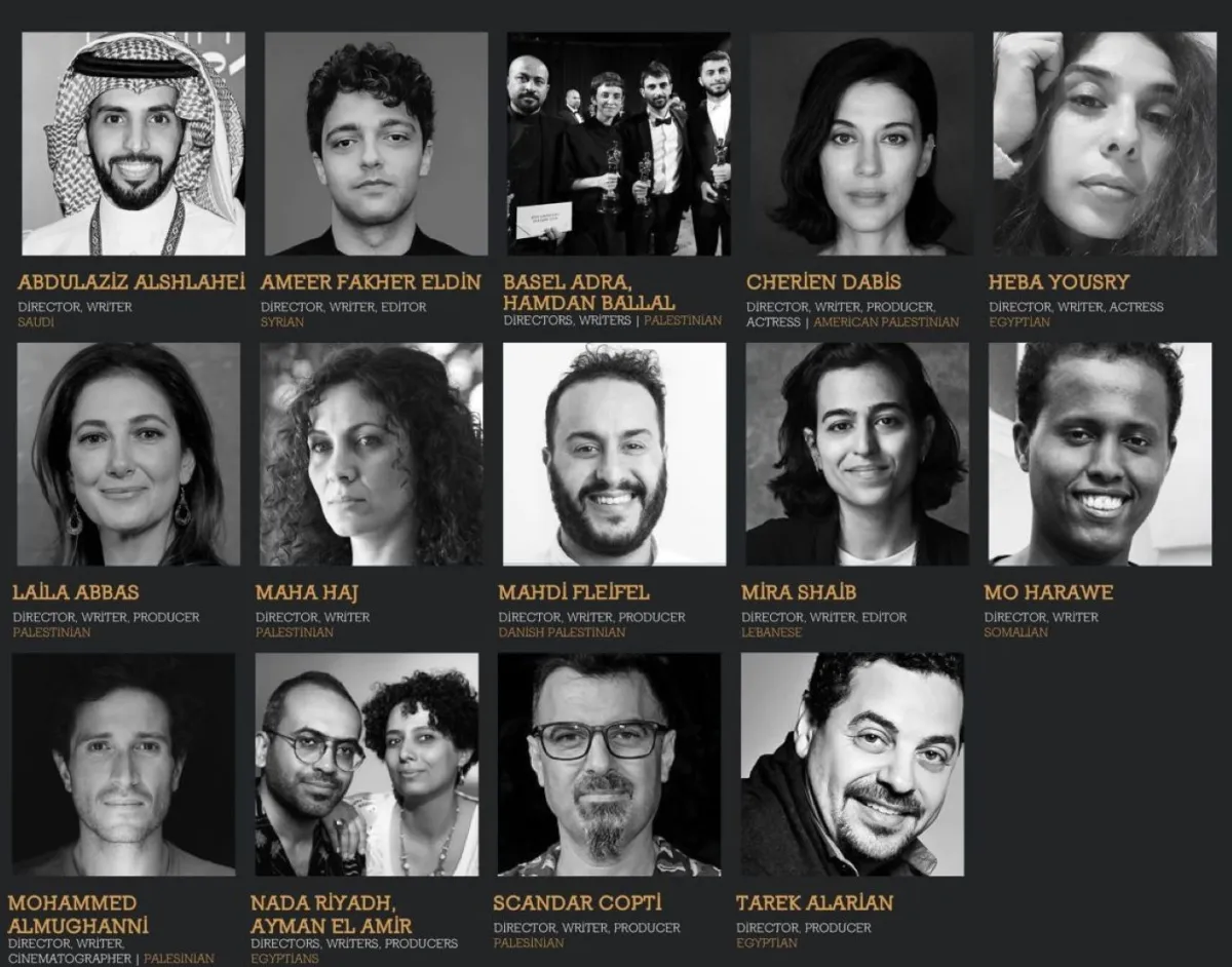 الصورة من المركز الإعلامي لمركز السينما العربية 