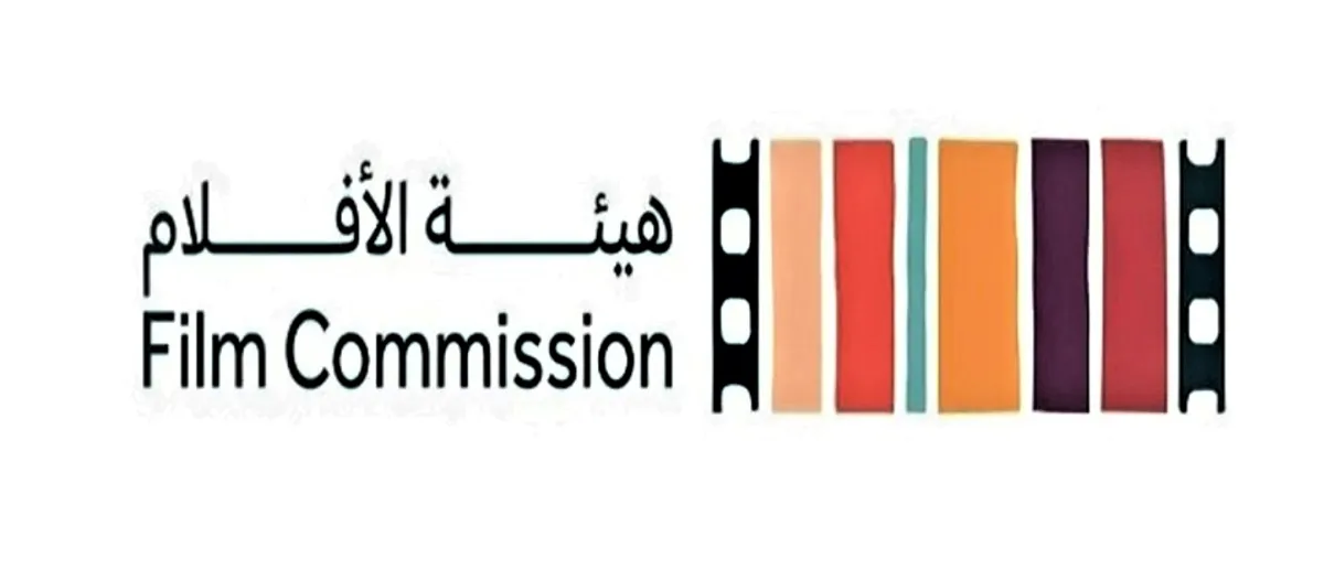 هئية الأفلام - الصورة من حسابها على إكس