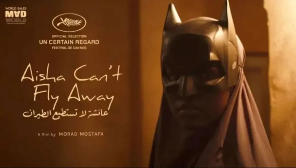 بوستر فيلم عائشة لا تستطيع الطيران  - الصورة من حساب المخرج مراد مصطفى على فيسبوك