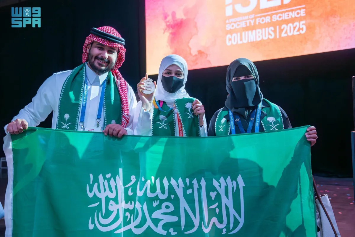 السعودية الثانية عالميًا بعد الولايات المتحدة في جوائز آيسف الكبرى 2025 - الصورة من واس