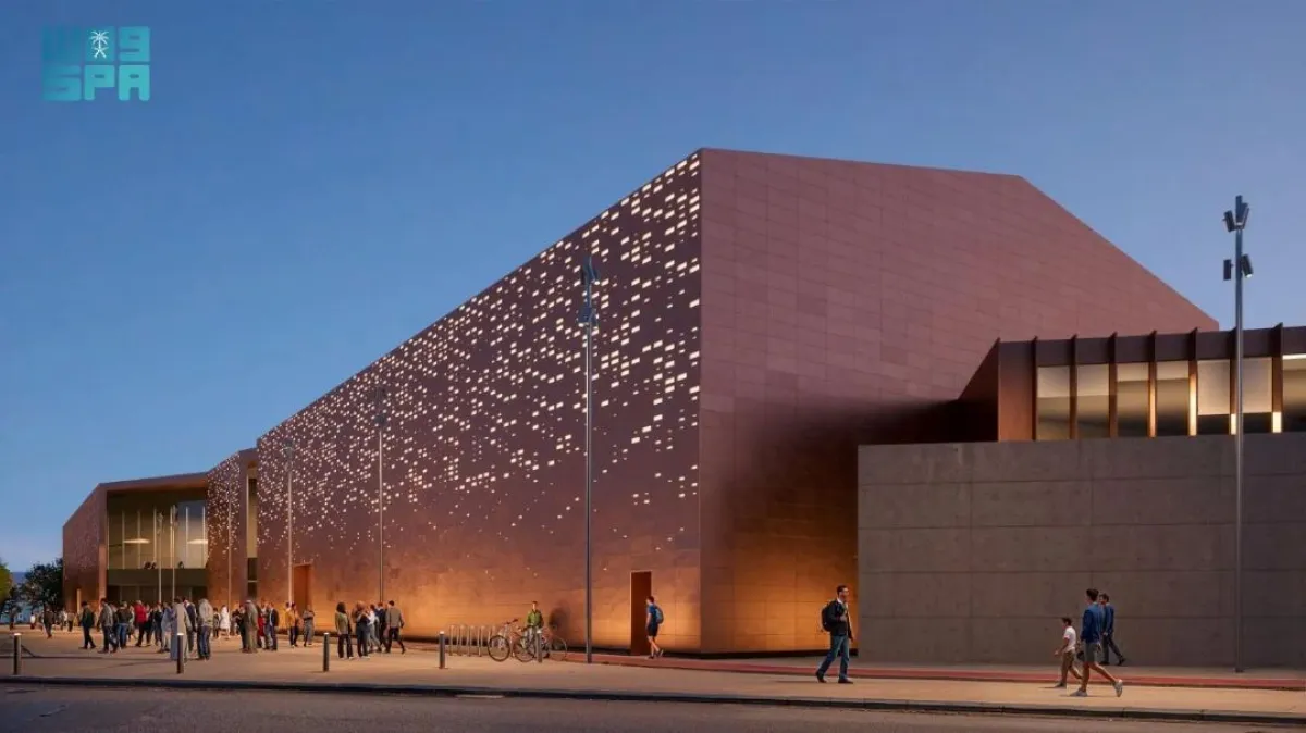 جاء هذا الإعلان خلال مشاركة هيئة الأفلام في الدورة الـ 78 من مهرجان كان السينمائي الدولي