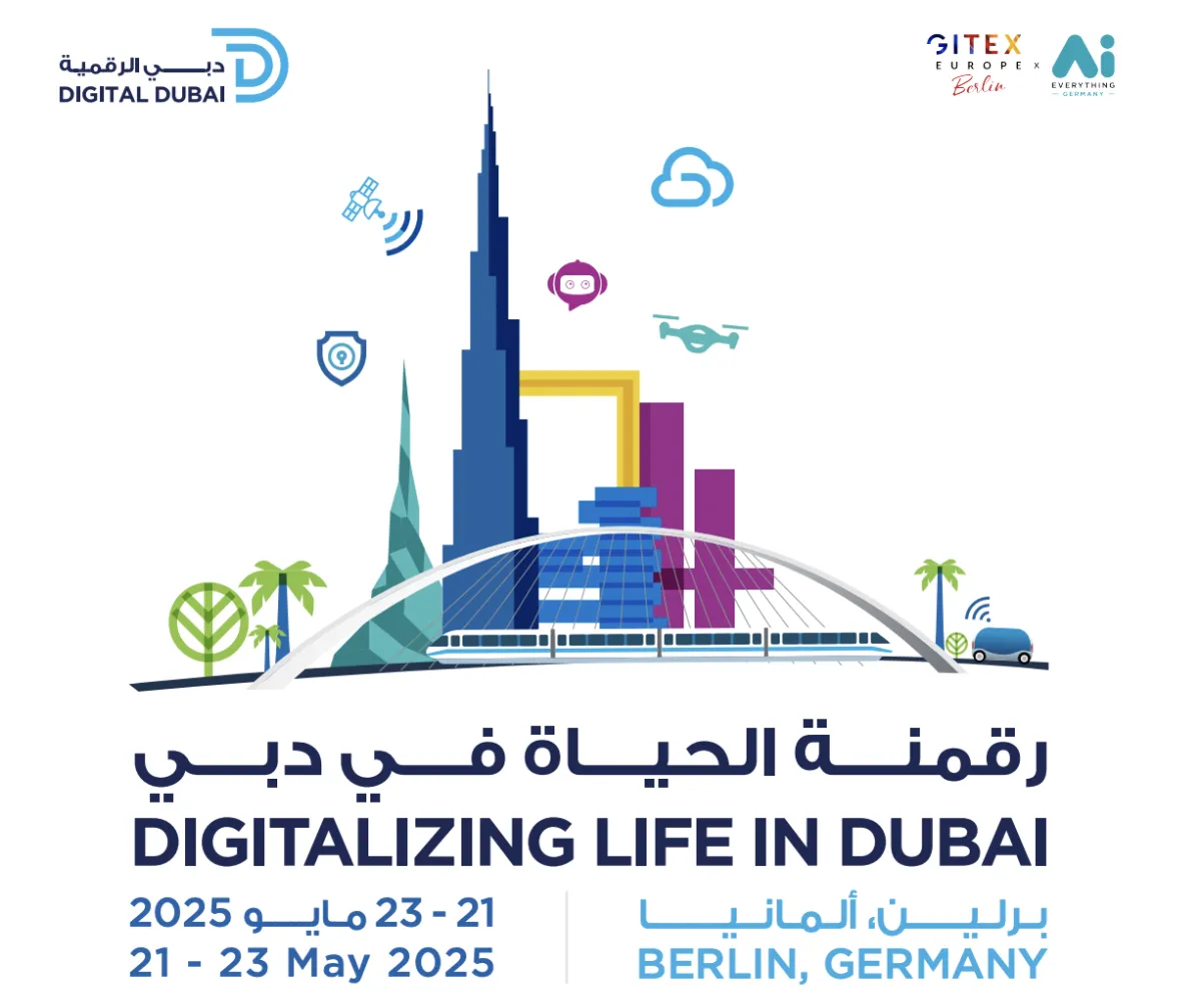 دبي تشارك في معرض جيتكس أوروبا وعالم الذكاء الاصطناعي 2025