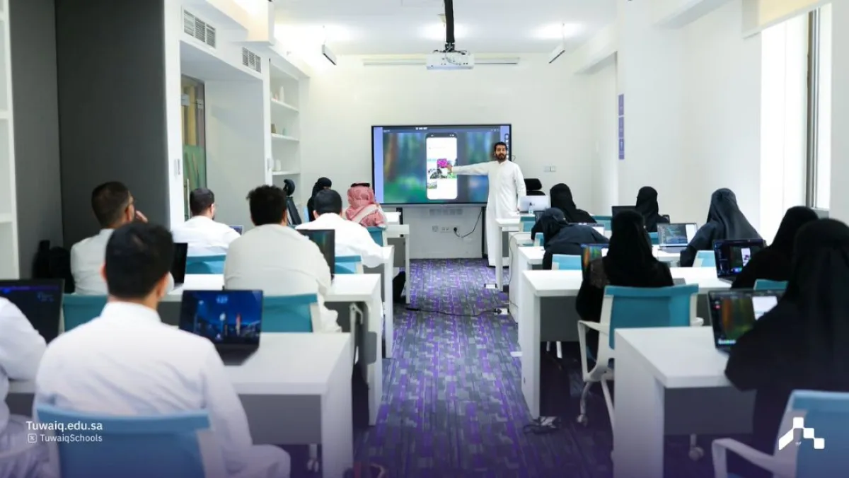  أكاديمية طويق حصلت على أكثر من 30 اعتمادًا عالميًّا لتقديم العديد من المعسكرات والبرامج التعليمية