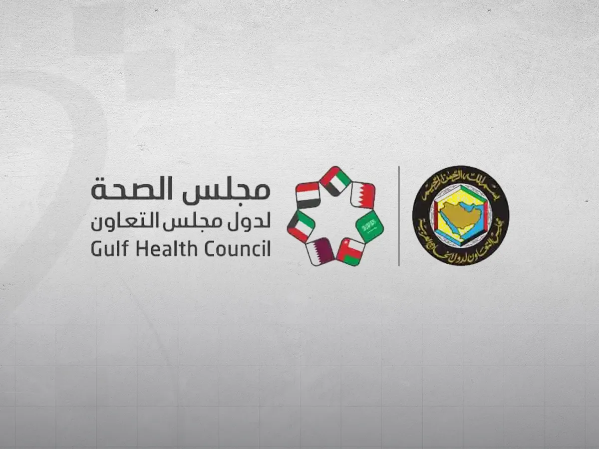 إطلاق حملة تنفس بوعي