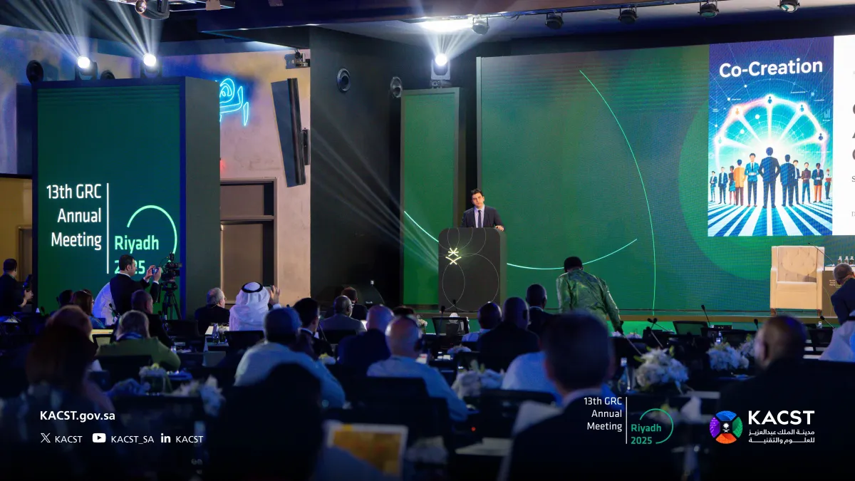 مجلس البحوث العالمي