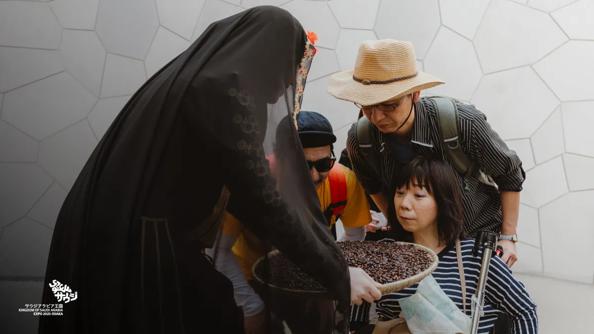 الثقافة السعودية