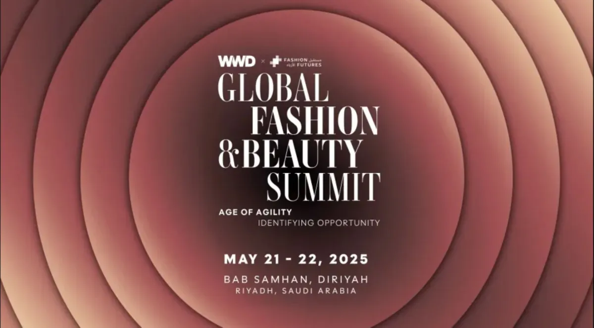 قمة الأزياء والجمال