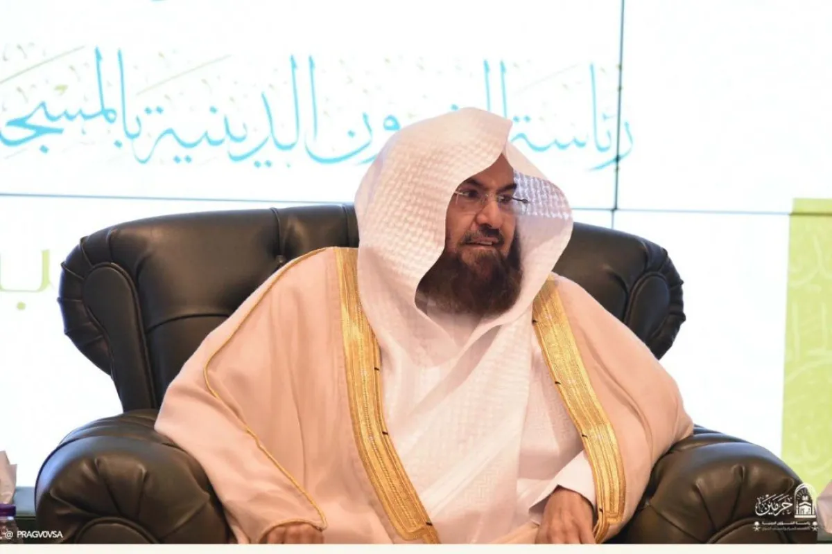 الشيخ الدكتور عبدالرحمن السديس رئيس الشؤون الدينية بالمسجد الحرام والمسجد النبوي