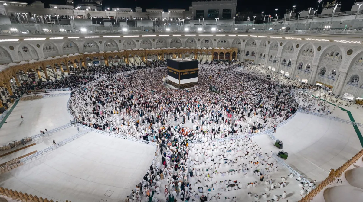 المسجد الحرام