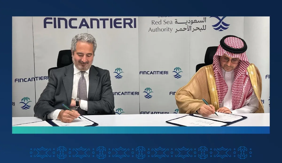 مذكرة تفاهم