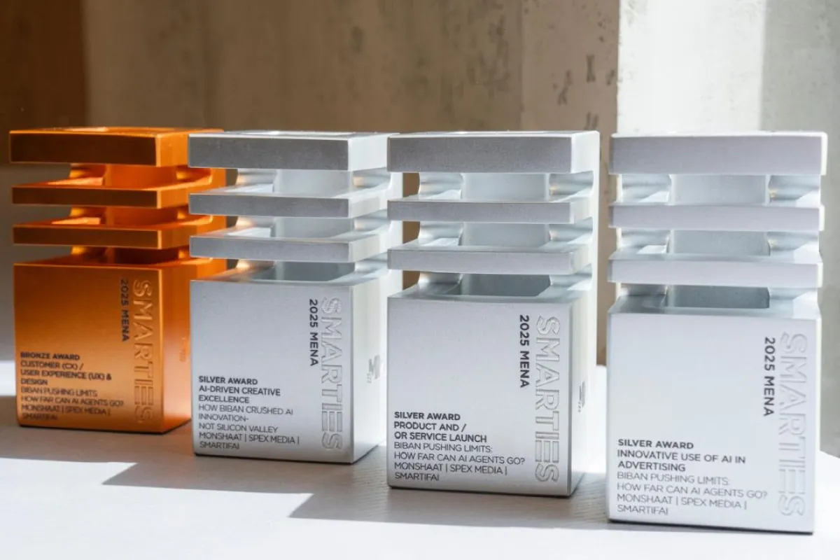 يأتي هذا الإنجاز امتدادًا لجهود منشآت في تبني أفضل الممارسات الرقمية وتعزيز مكانتها