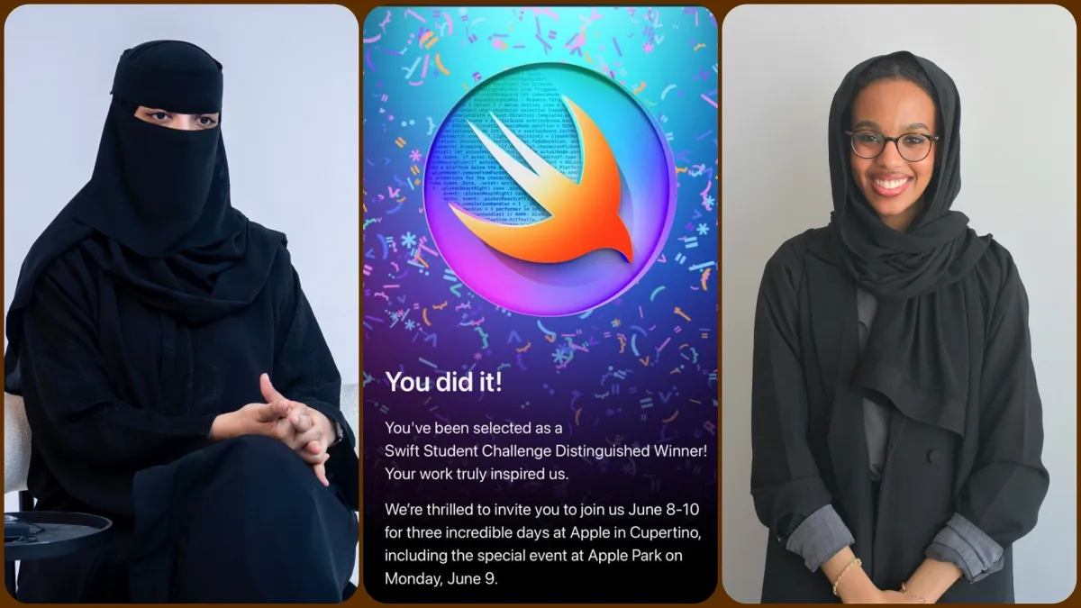 الفائزتان بتحدي سويفت من آبل