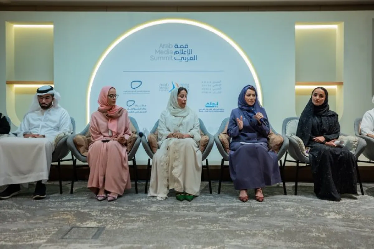  المؤتمر الصحافي الذي عقده نادي دبي للصحافة حول إطلاق قمة الإعلام العربي. الصورة من الحساب الرسمي لنادي دبي للصحافة على منصة x