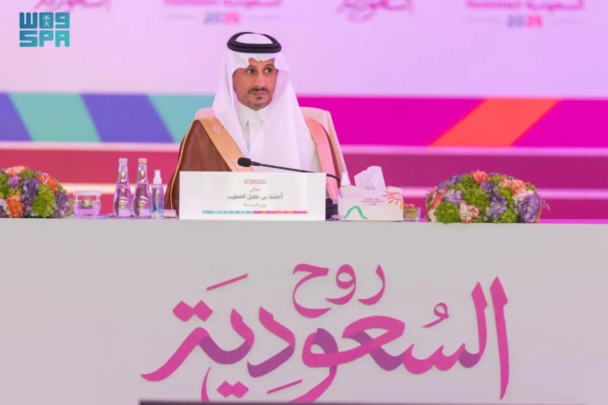 الأستاذ أحمد بن عقيل الخطيب وزير السياحة رئيس مجلس إدارة الهيئة السعودية للسياحة