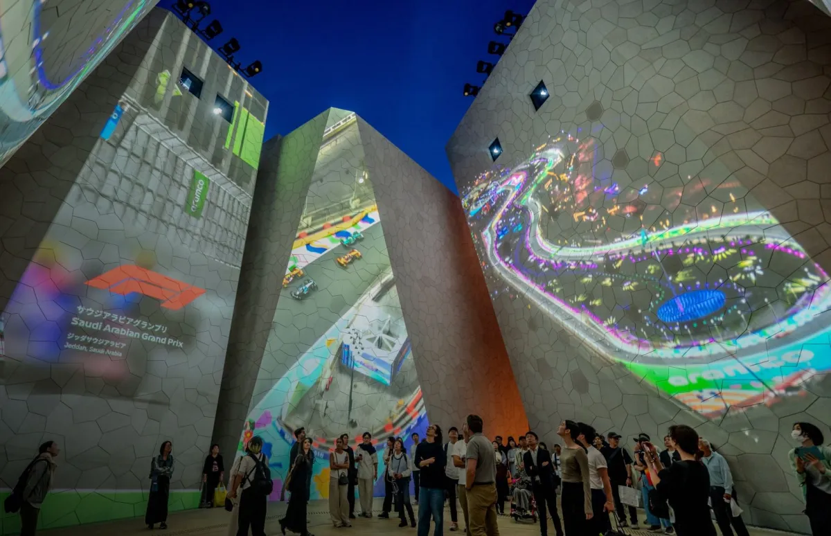 الجناح السعودي