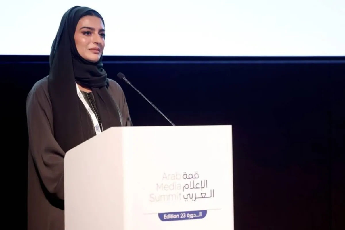 نهال بدري الأمين العام لمجلس دبي للإعلام. الصورة من wam