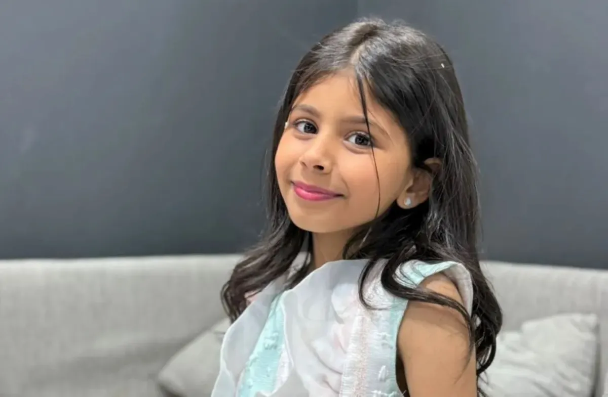 ترف العبيدي - الصورة من المصدر