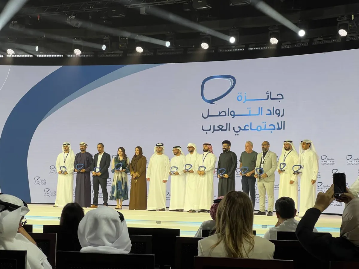 الفائزون بجائزة رواد التواصل الاجتماعي العرب