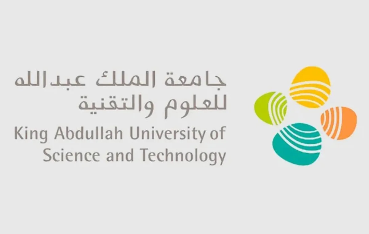 شعار جامعة الملك عبدالله للعلوم والتقنية السعودية