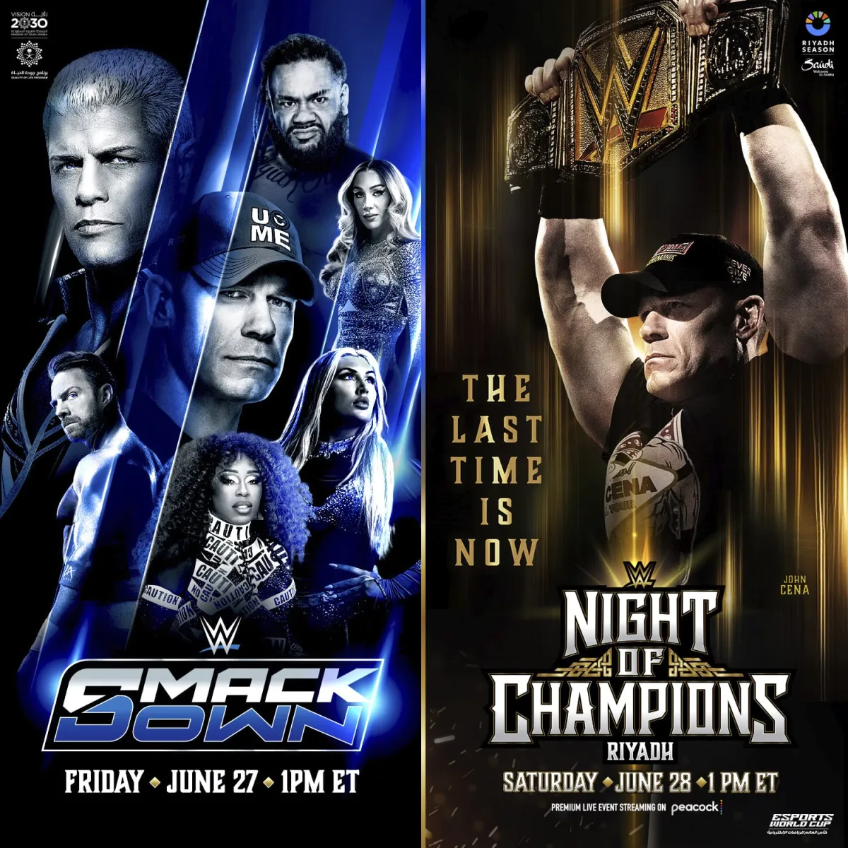 ليلة الأبطال