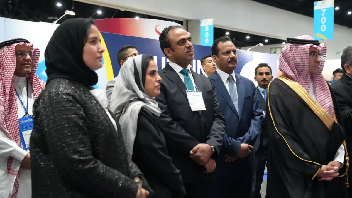 جامعة سعوية