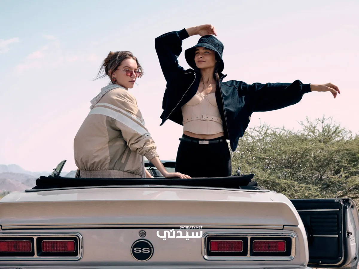 تصوير: دارون بانديرا Daron Bandeira - التاريخ: مايو 2024 - العدد: 2225