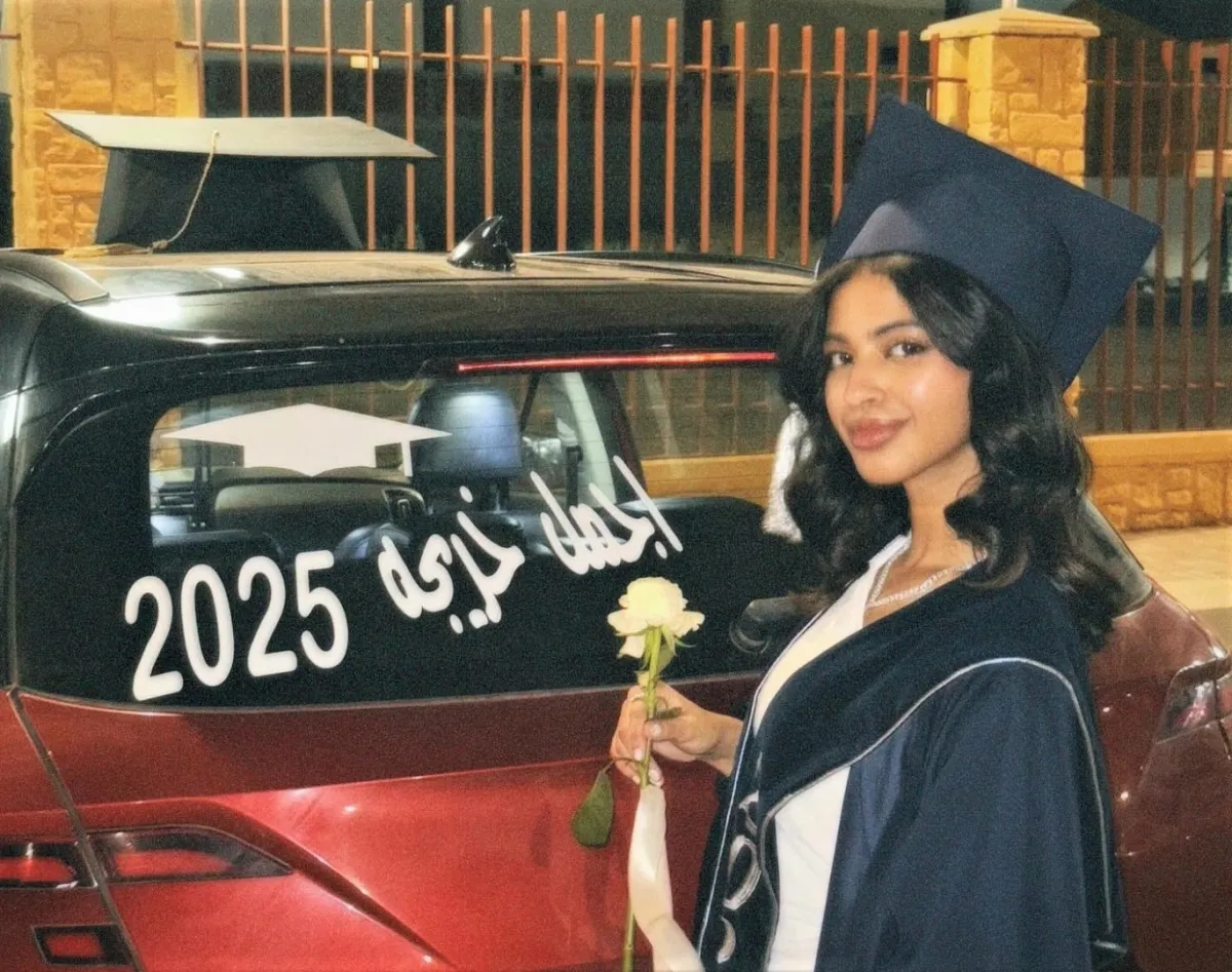 تولين عصام بيوم تخرجها -الصورة من  حسابها على الانستغرام