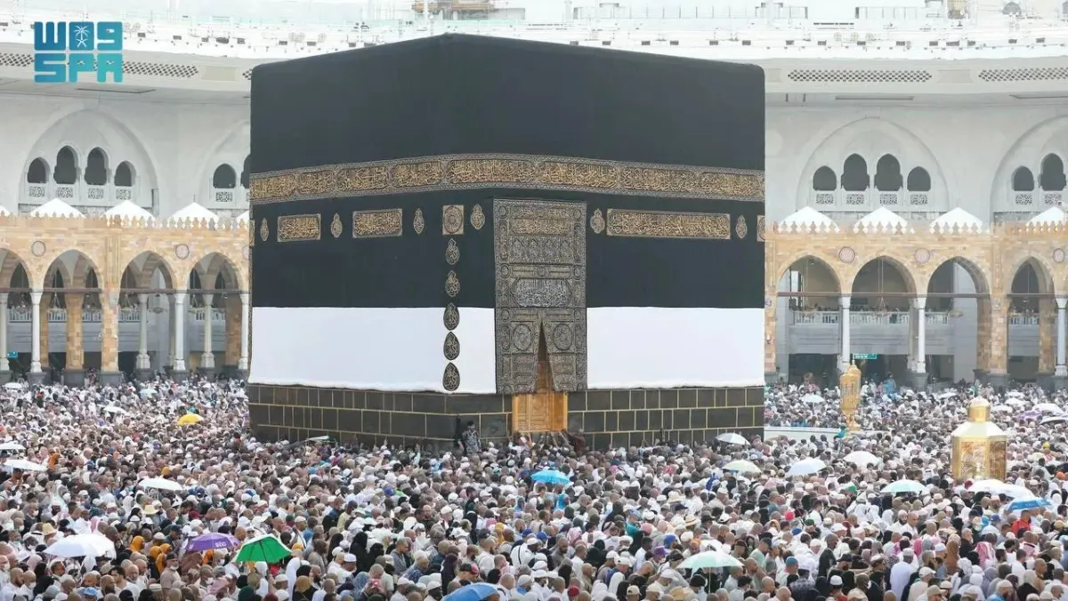 يأتي هذا التطبيق وغيره لتطويع أساليب التقنية الحديثة في مجال خدمات الحجاج