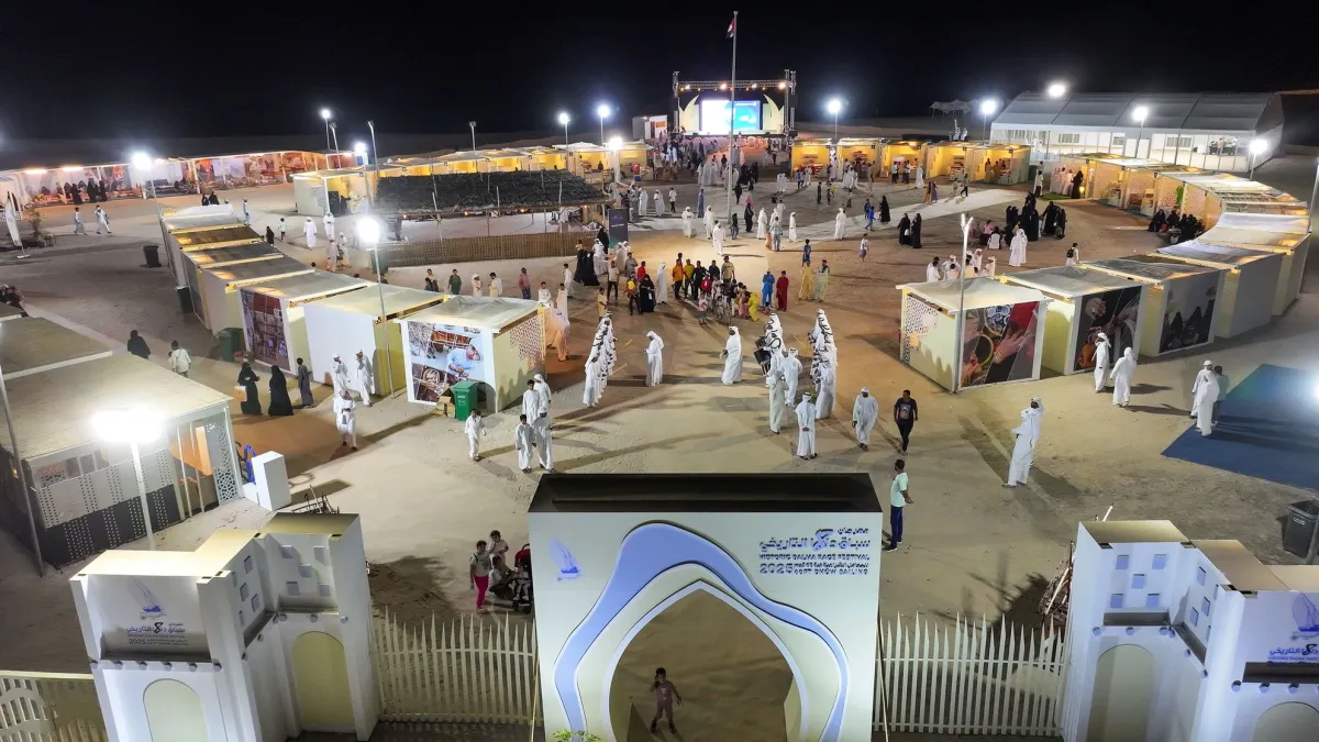 فعاليات الأسبوع الأخير من مهرجان دلما التاريخي. الصورة من wam