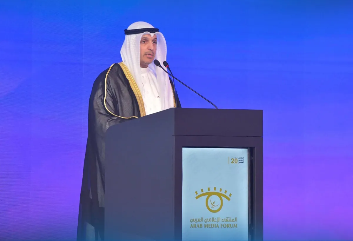 وزير الإعلام والثقافة الكويتي يلقي كلمته في الملتقى الإعلامي العربي. الصورة من الحساب الرسمي لوزارة الإعلام على منصة x