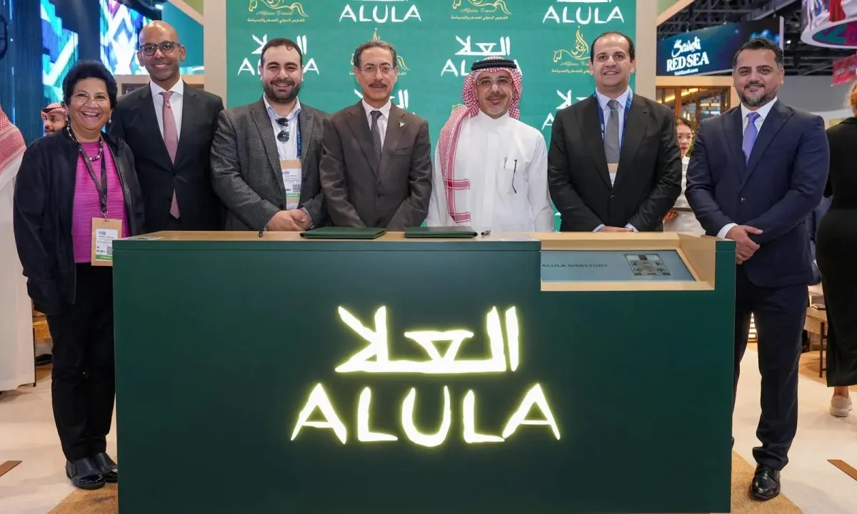 العلا توقع شراكات استراتيجية تعزز حضورها عالميًا - الصورة من واس