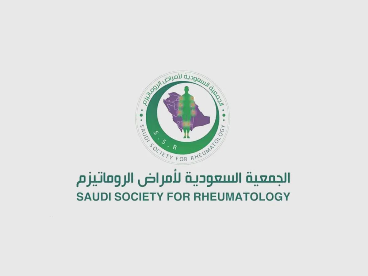  جامعة الأميرة نورة بنت عبدالرحمن حملة توعوية حول مرض الذئبة الحمراء بالتعاون مع الجمعية السعودية لأمراض الروماتيزم