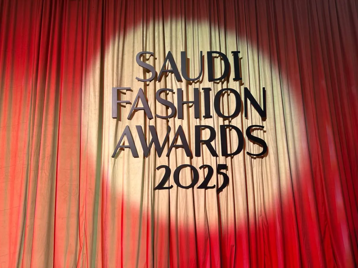 جوائز الأزياء السعودية