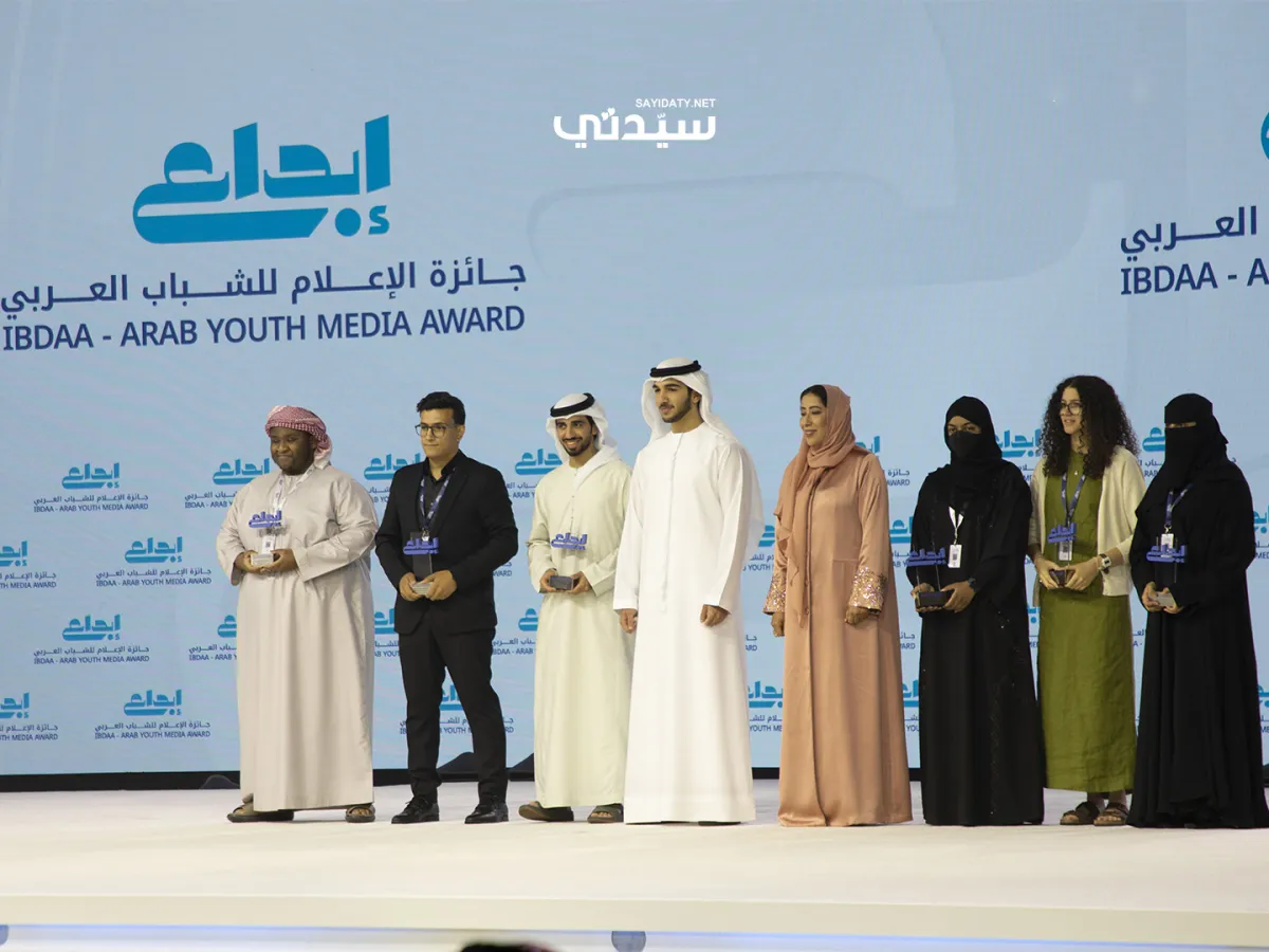  أفكار آمنوا بها وجهود أثمرت.. هكذا حصد الفائزون جوائزهم