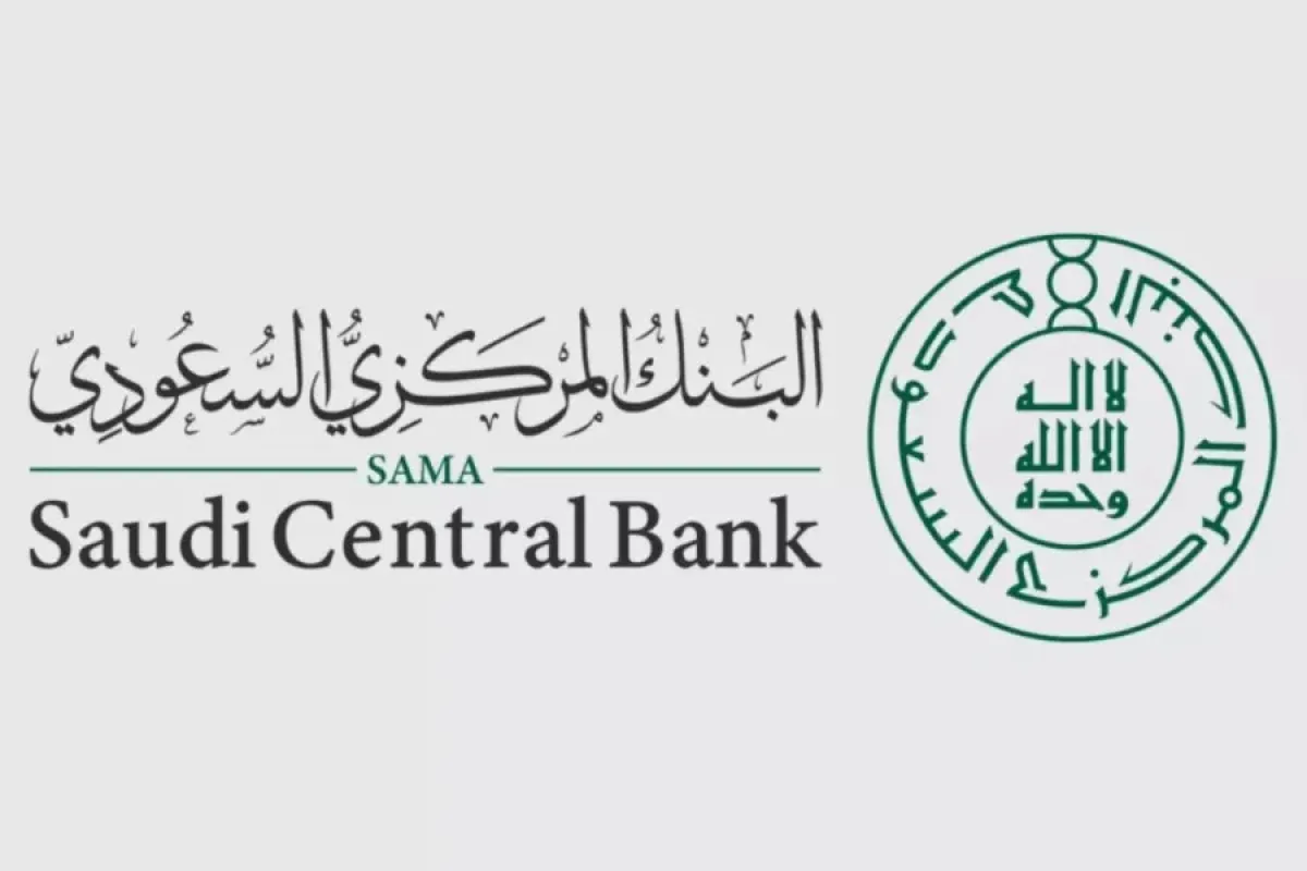 البنك السعودي 