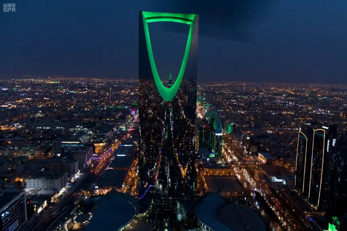 العاصمة السعودية الرياض- الصورة من واس 