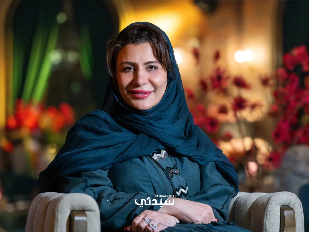 سهام عبدالعزيز حسنين