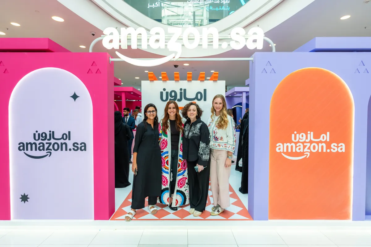 الكشف عن عصر جديد للجمال: Amazon.sa يحوّل تجربة تسوقك